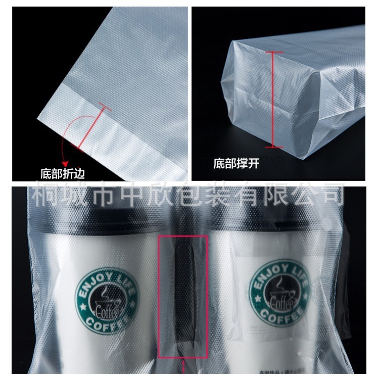 奶茶袋定制-主图2