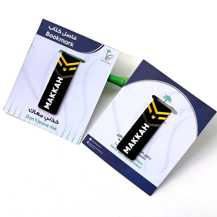 磁性书签-白底主图-30