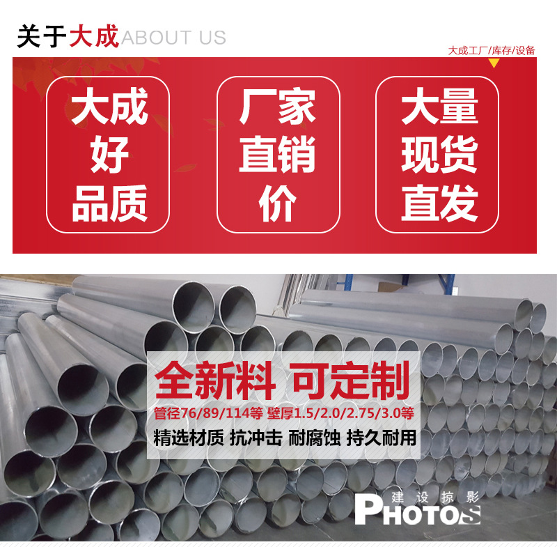 详情页-3MEGP_08.jpg