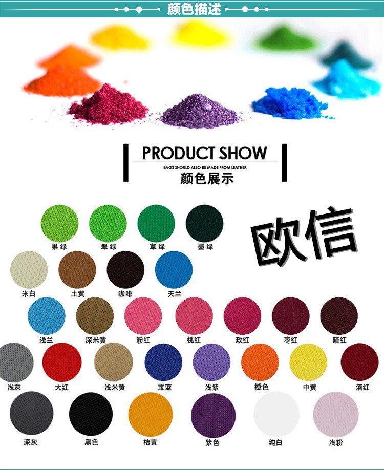 2537886594_1994107887