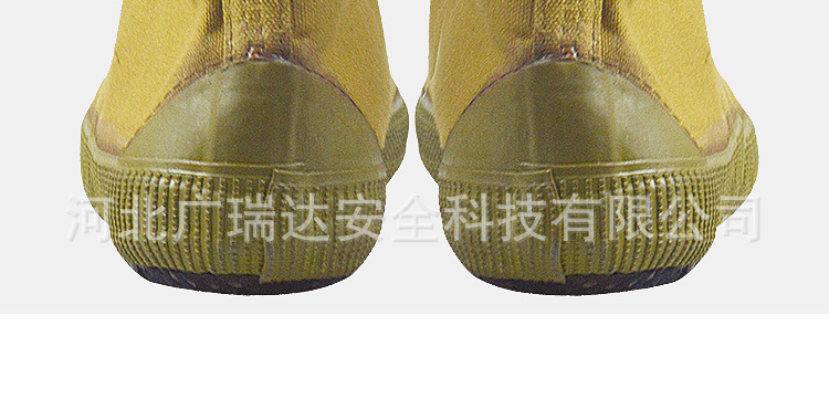 安全军绿帆布绝缘鞋_11.jpg