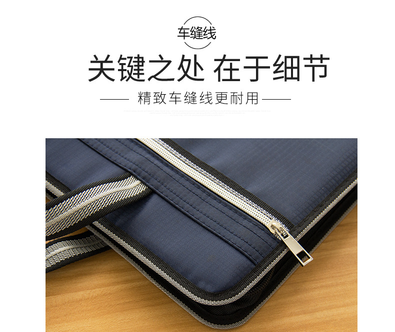 c0b644bb8dd90204f5c07b4142d338