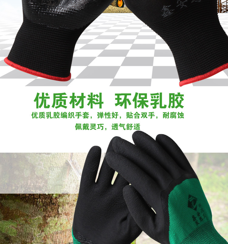 鑫安达尼龙蓝丁晴手套_03.jpg