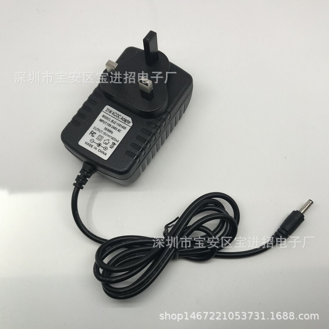 QQ图片20180925124632