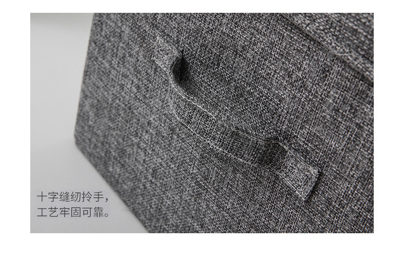 麻布收纳箱_18.jpg