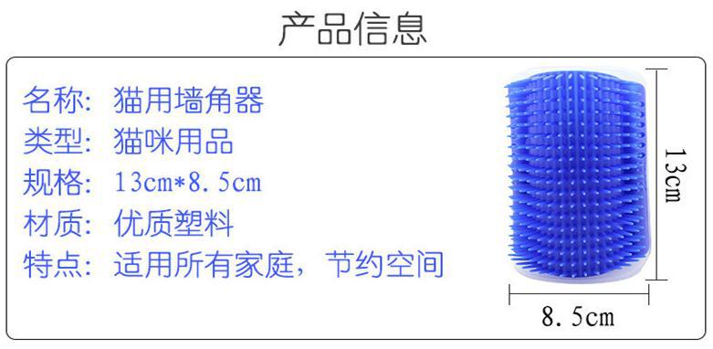 微信图片_20180525133035