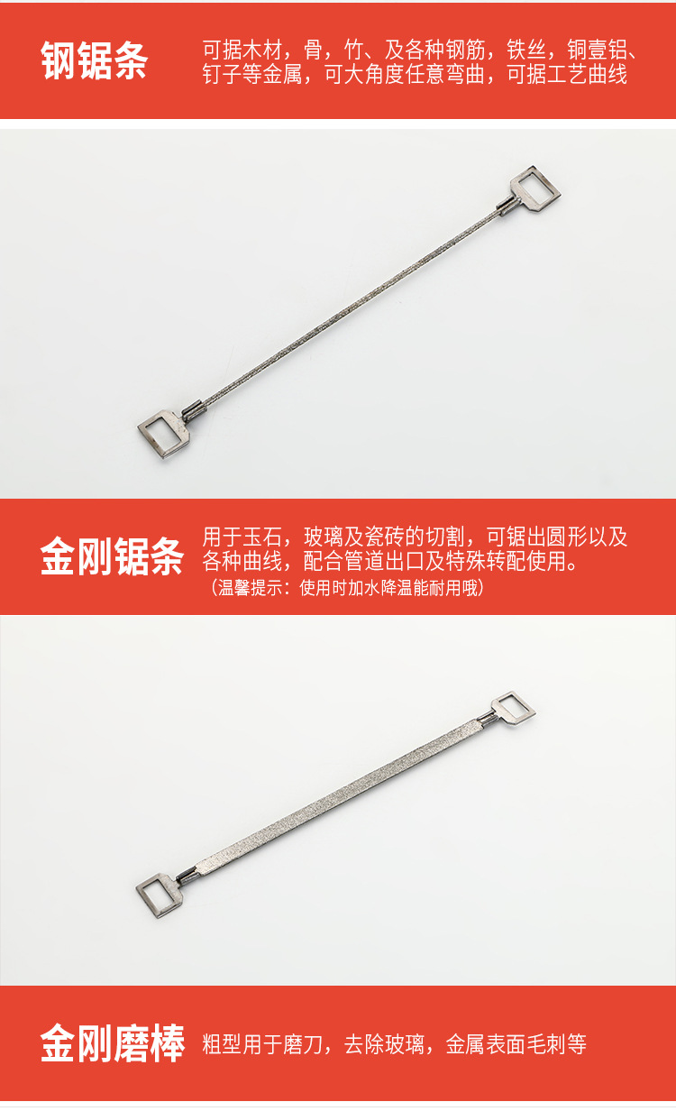 红盒详情页_11.jpg