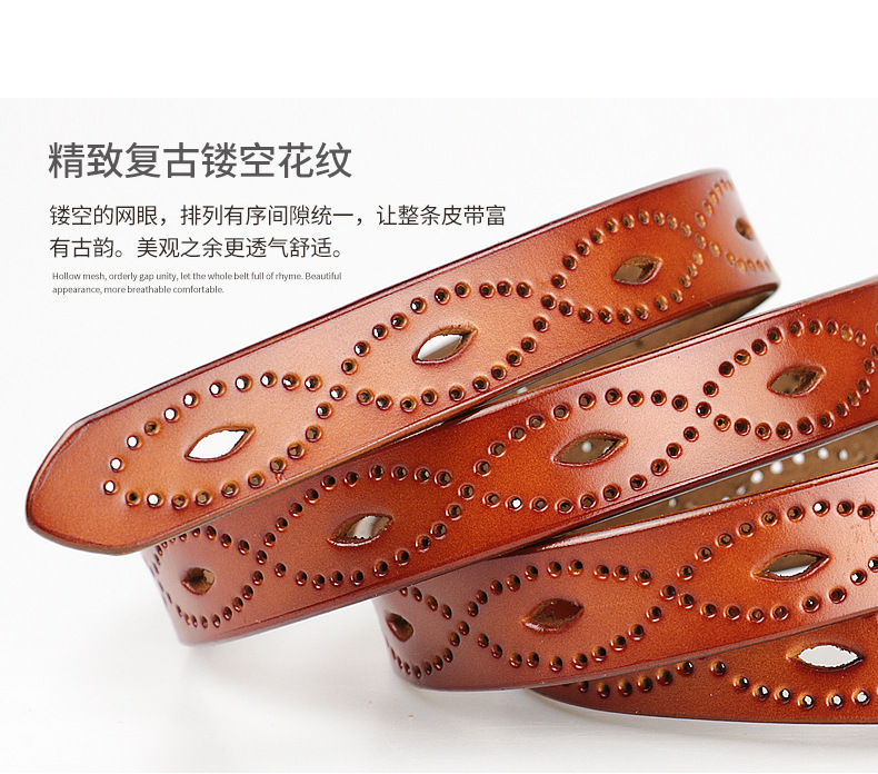 皮带详情 (6).jpg