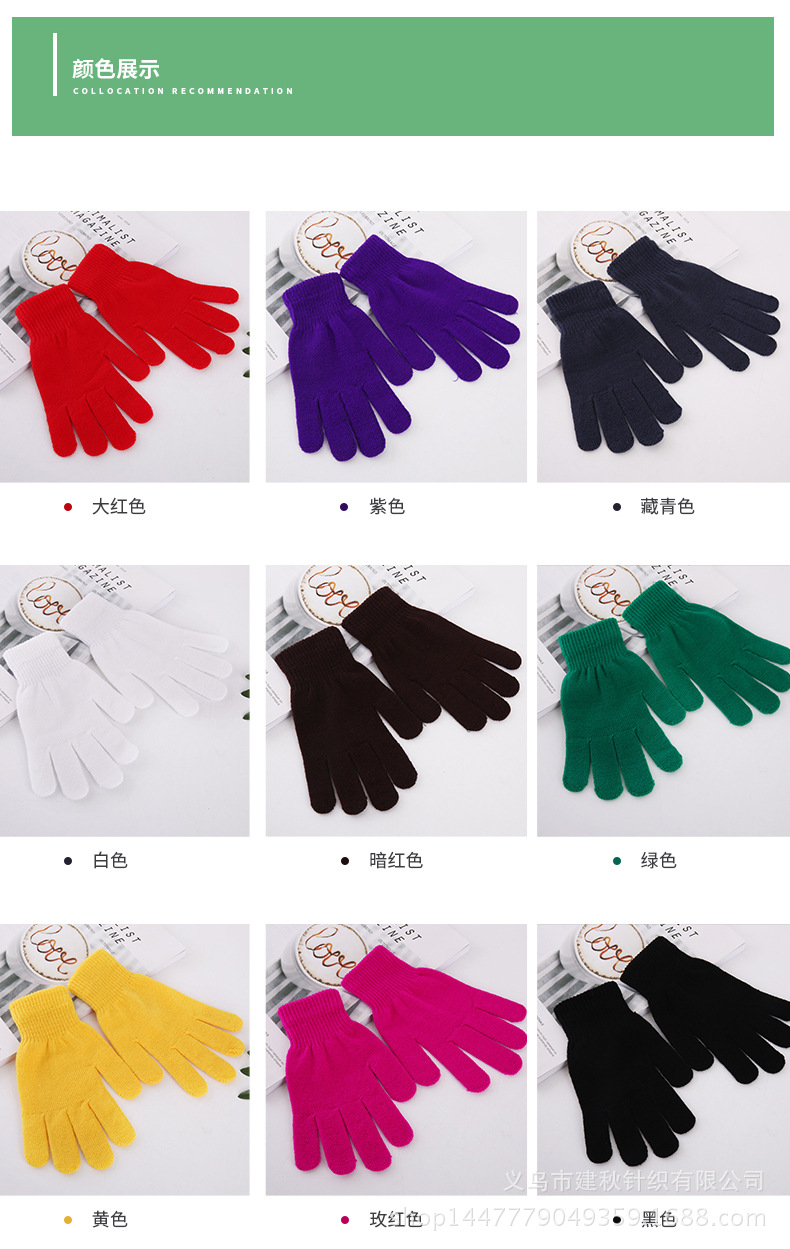 手套-(2)-_12.jpg