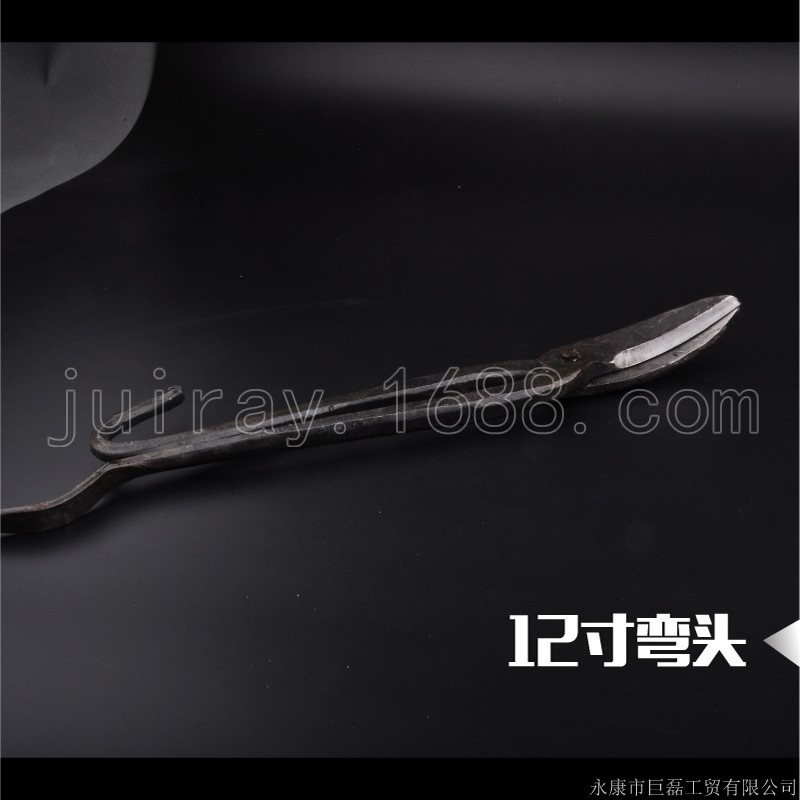 铁皮剪 链接-16.jpg