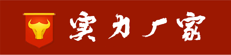 产品详情页模板_16