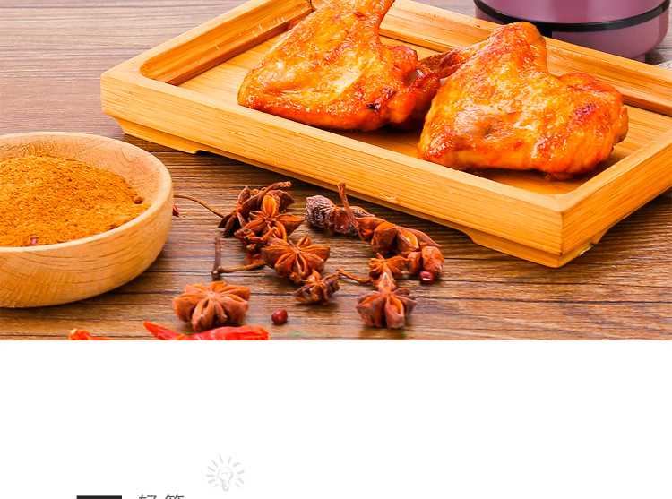 研磨机模板确认_05