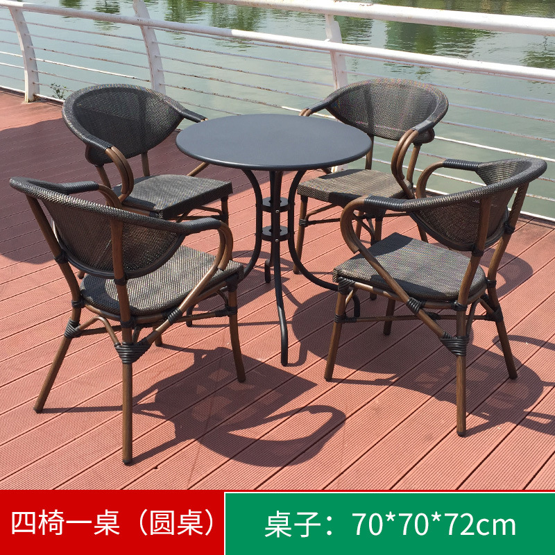 尺寸图 - 四椅一桌3.jpg