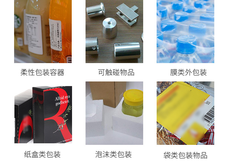 压贴详情(1)_17.jpg