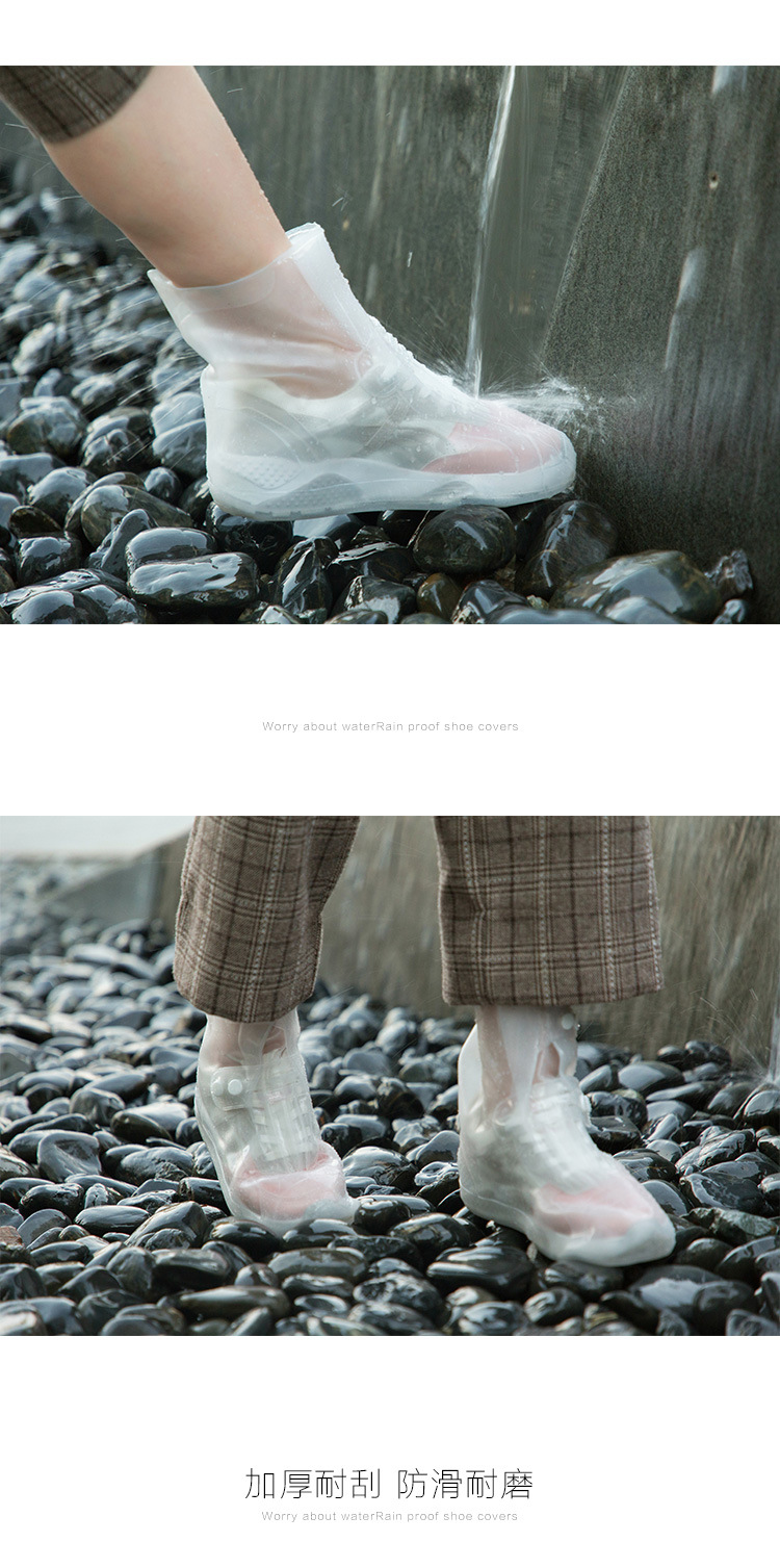 复制_居家家 透明雨靴套防滑套鞋水鞋女 成人加.jpg