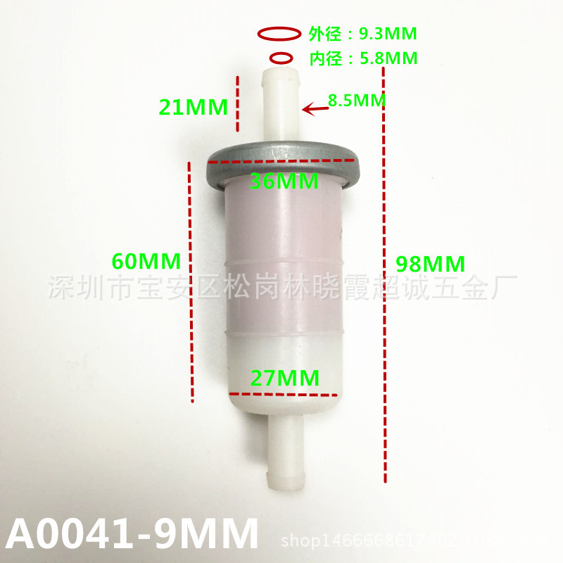 4C06B7E79319F0A0E108DB00673974