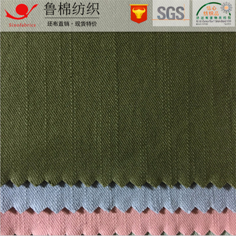 纱卡竹节主1.jpg