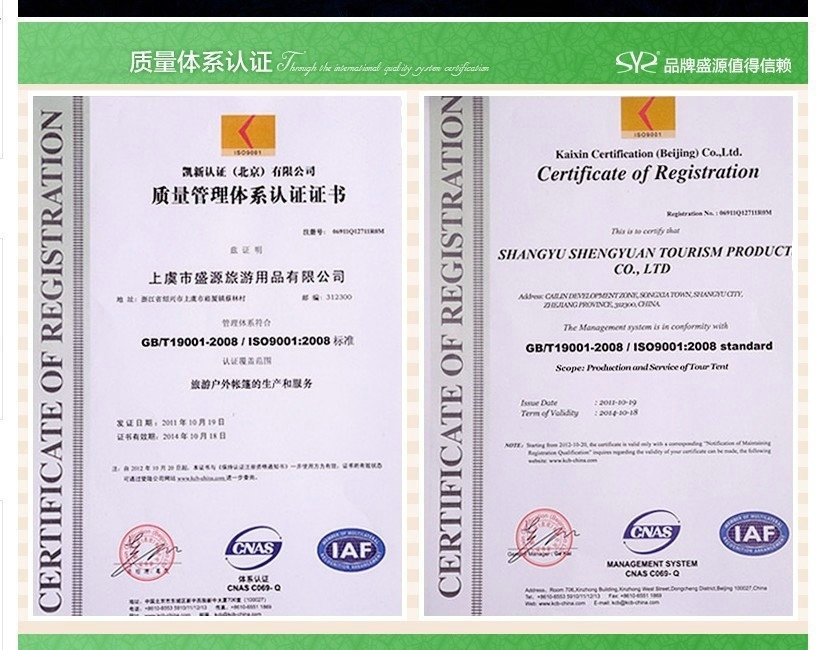 1030266945_1611533842