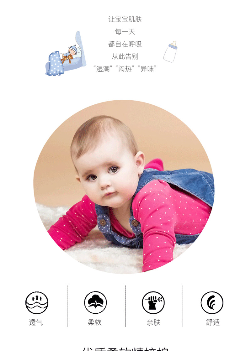 儿童纯棉内衣套装