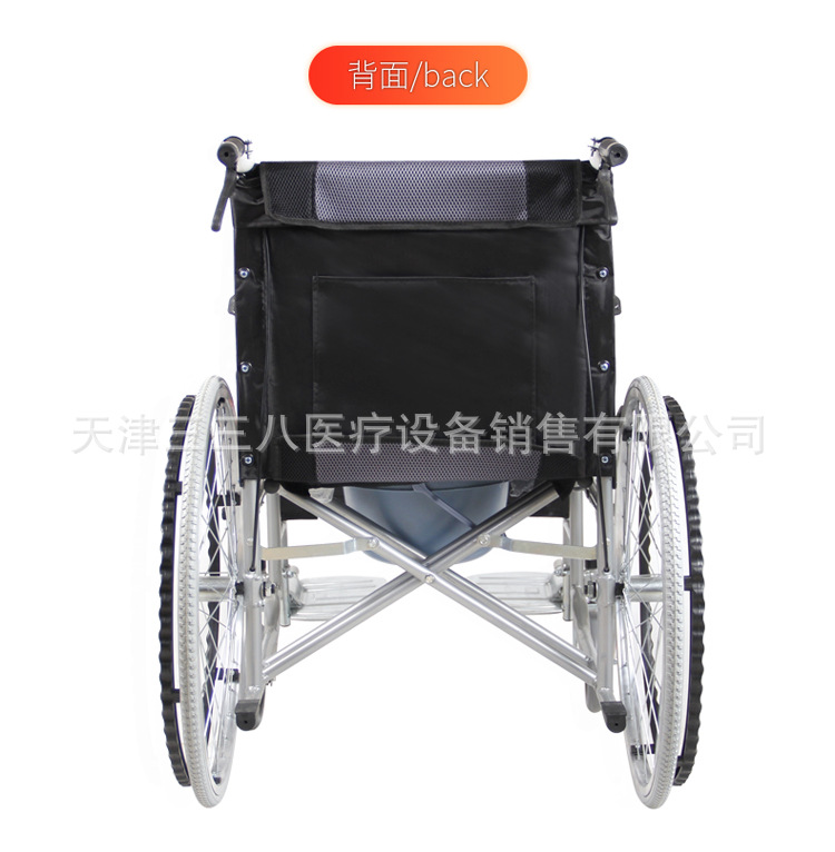 轮椅详情_21.jpg