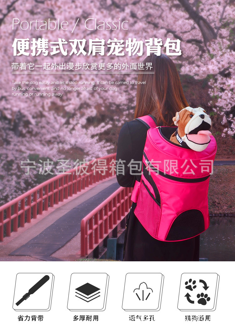 圆弧包_01.jpg