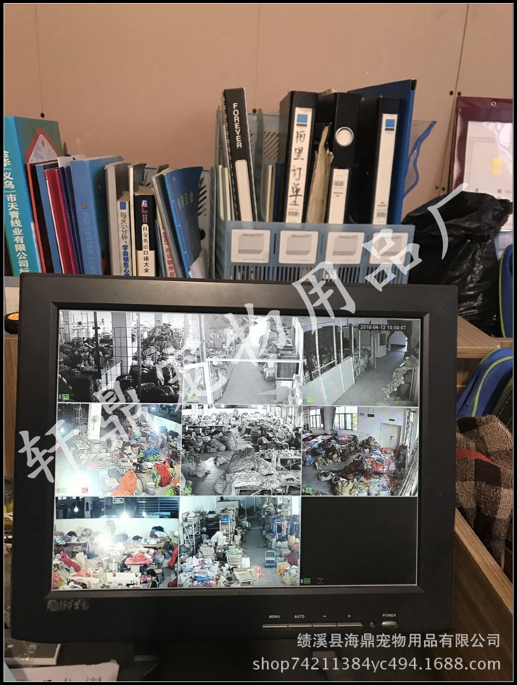 QQ图片20180430175033