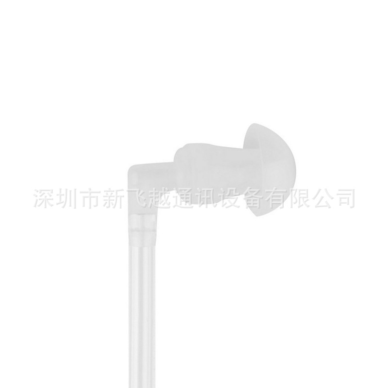 黑线白管2