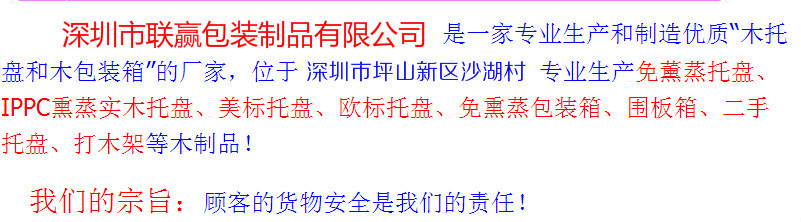 QQ图片20180130131604_meitu_2