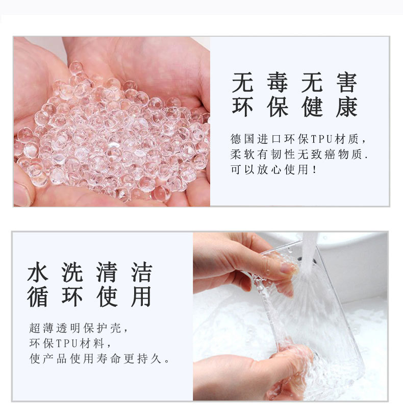 华为P20_04