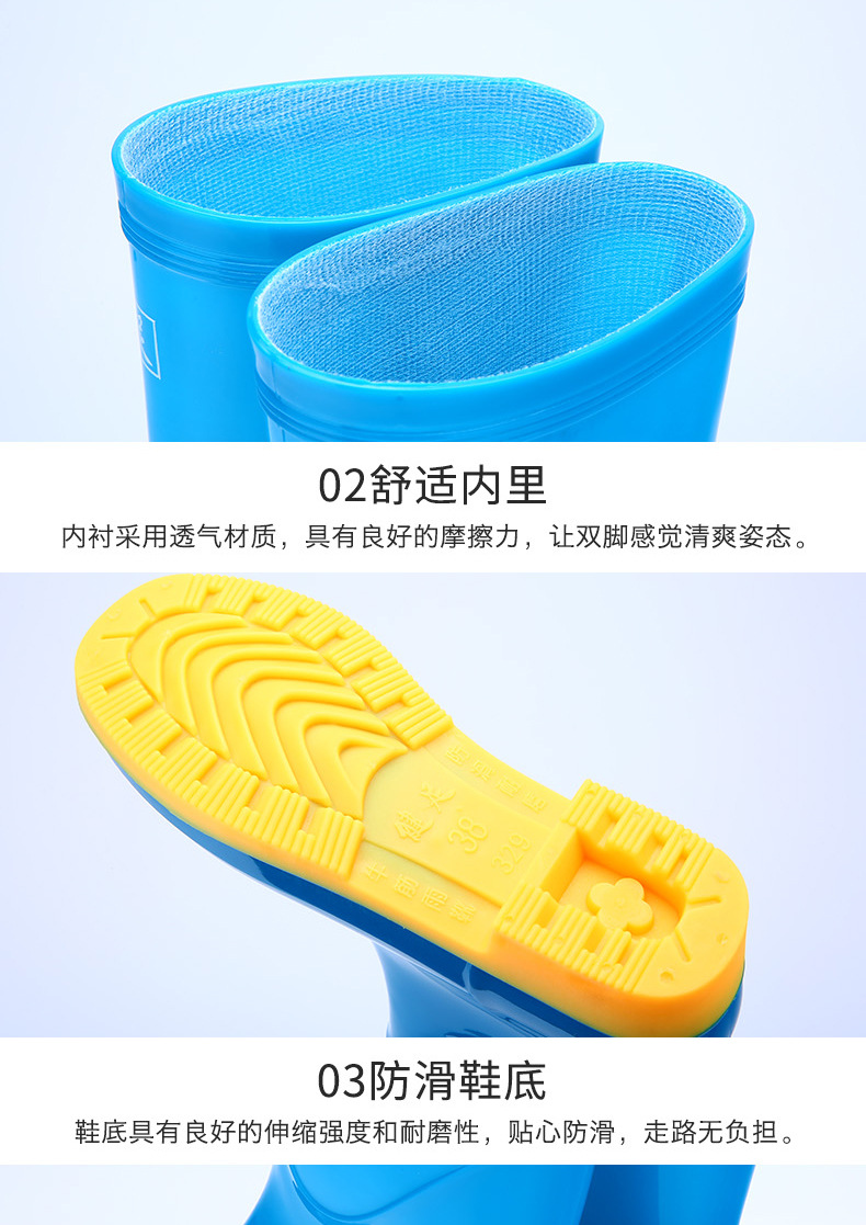 329四色_09.jpg