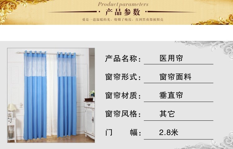 8686615062_1343818606