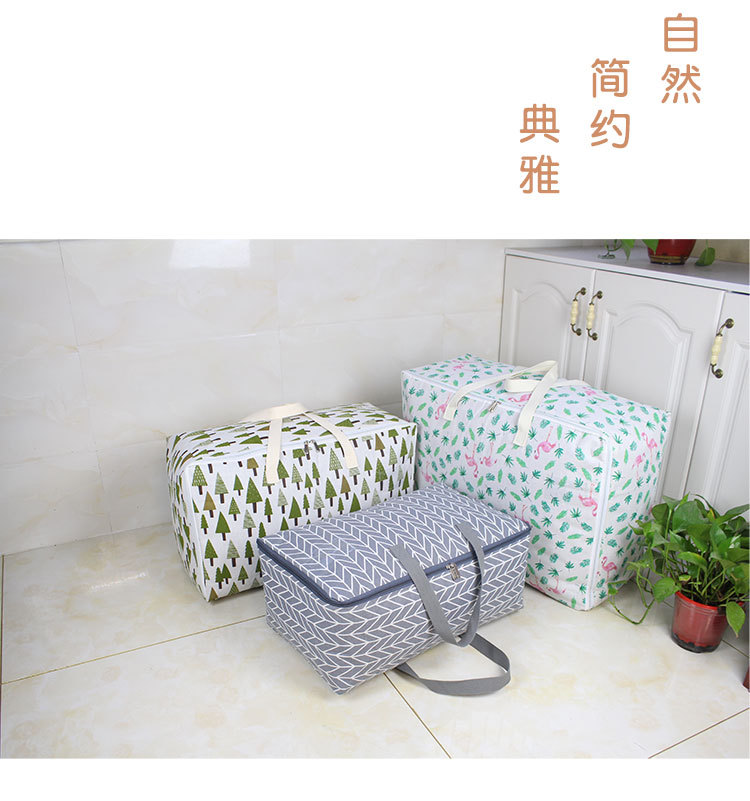 格子棉麻_02.jpg
