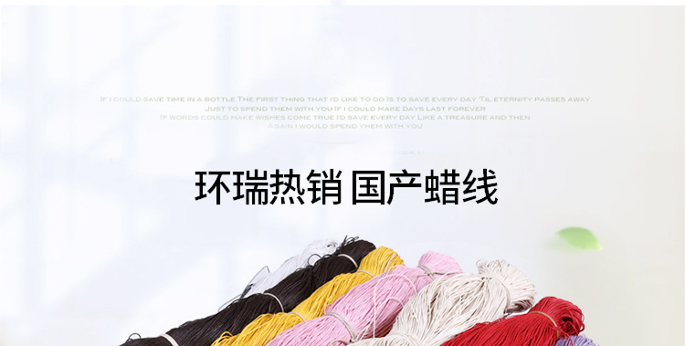 黄麻_01.jpg