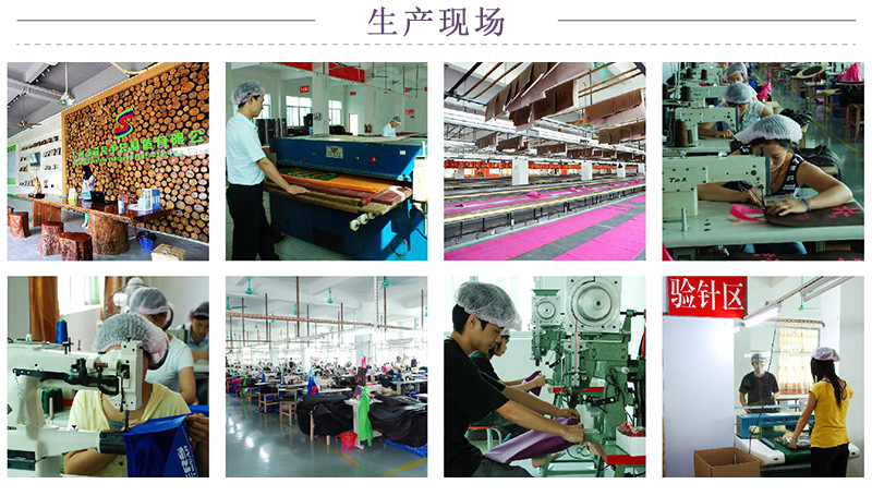 广州工厂箱包手袋来图来样定制源头厂家生产现场