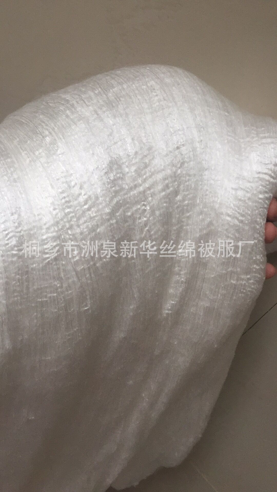 QQ图片20180805111427