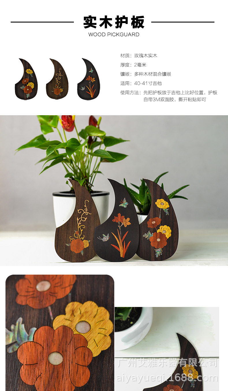 描述1.JPG