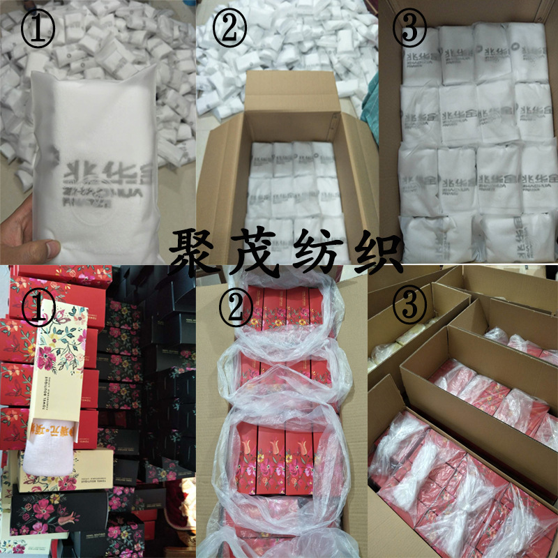 未标电风扇的分1