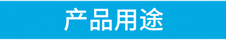 内页_12
