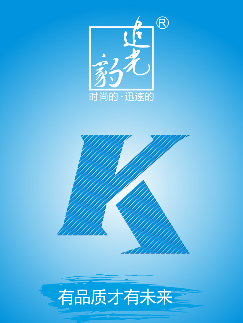 K1网图1