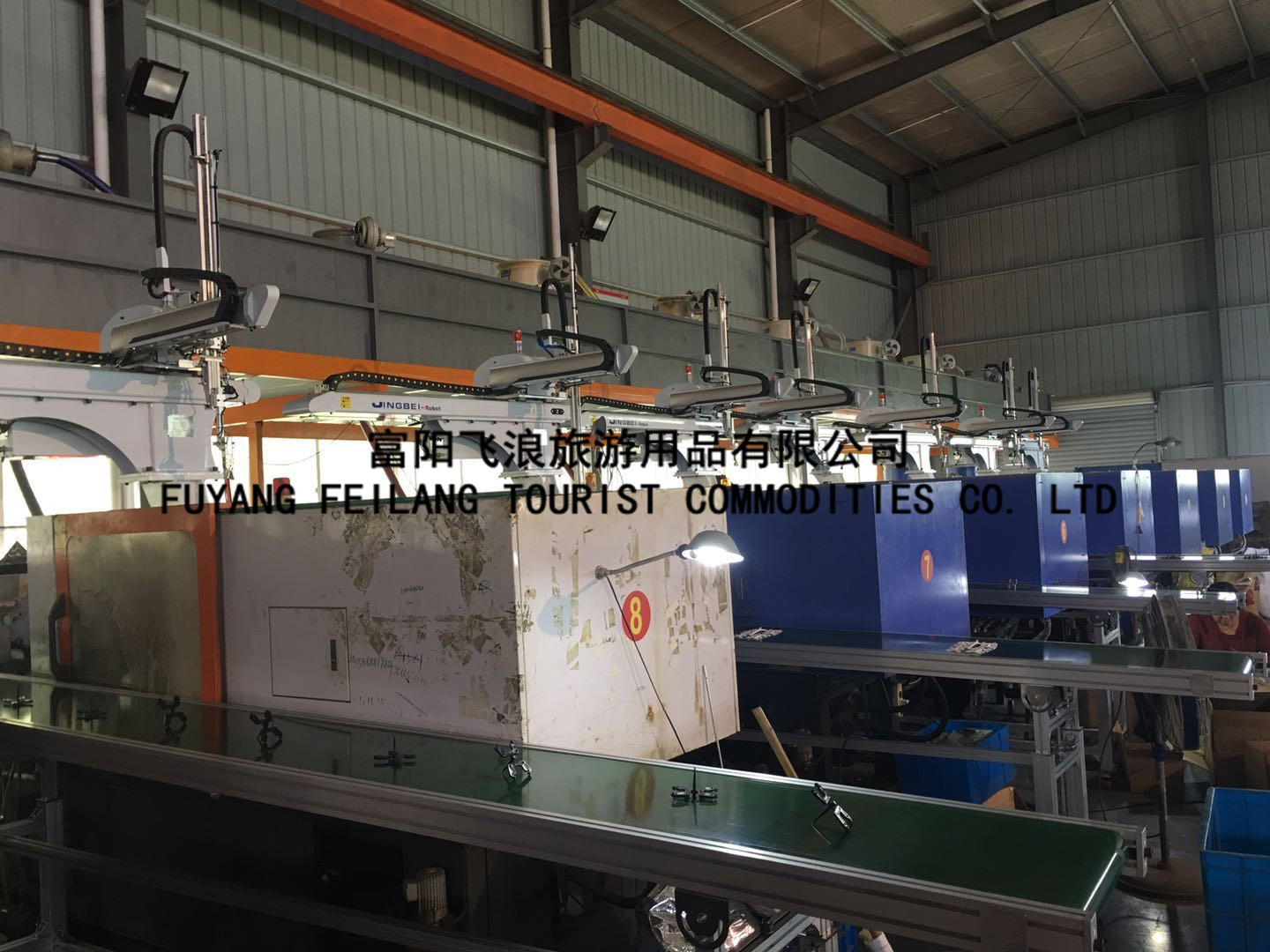 微信图片_20180509103213_副本