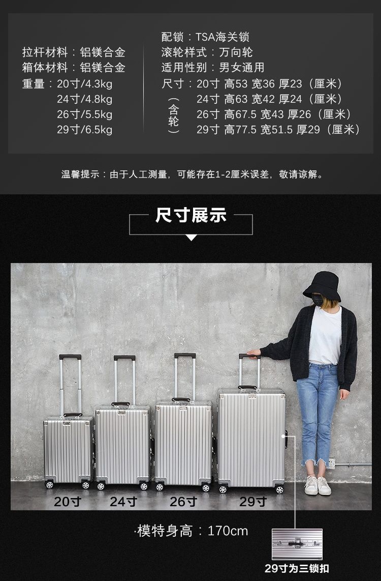 8943745897_1601063917_看图王