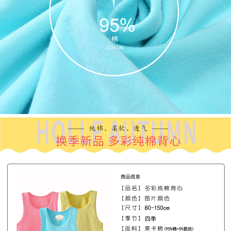 详情页_07