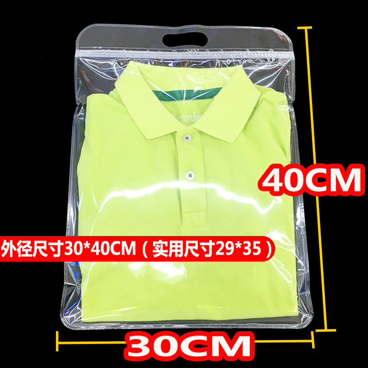 8792299275_892417716