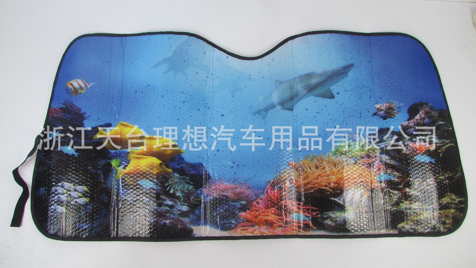 undefined