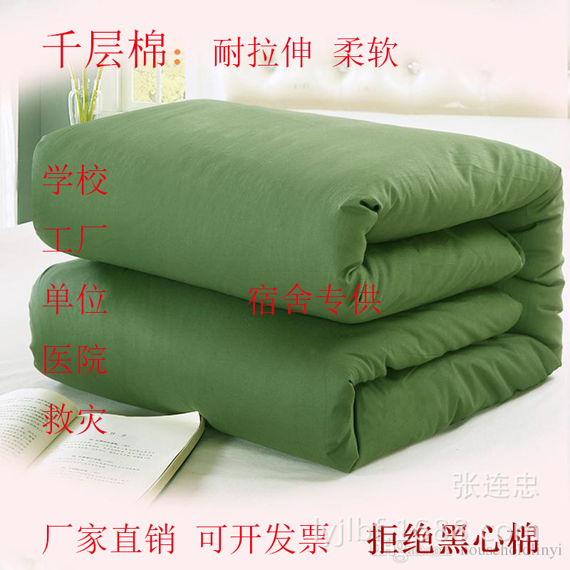 rBVaI1k1IjaAdGL3AATypaJALY4615