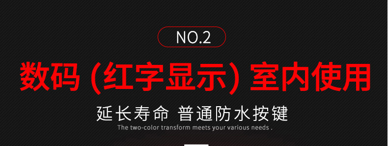 电子折叠台秤--永州_13