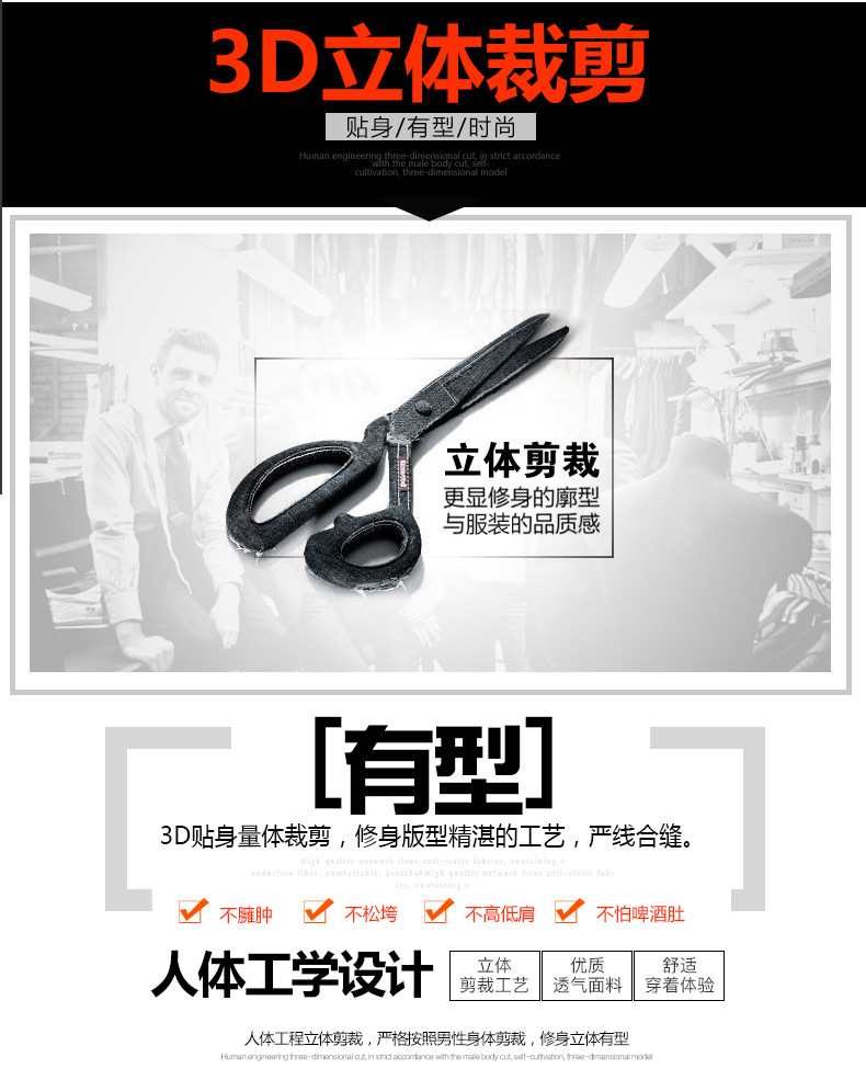 详情_08