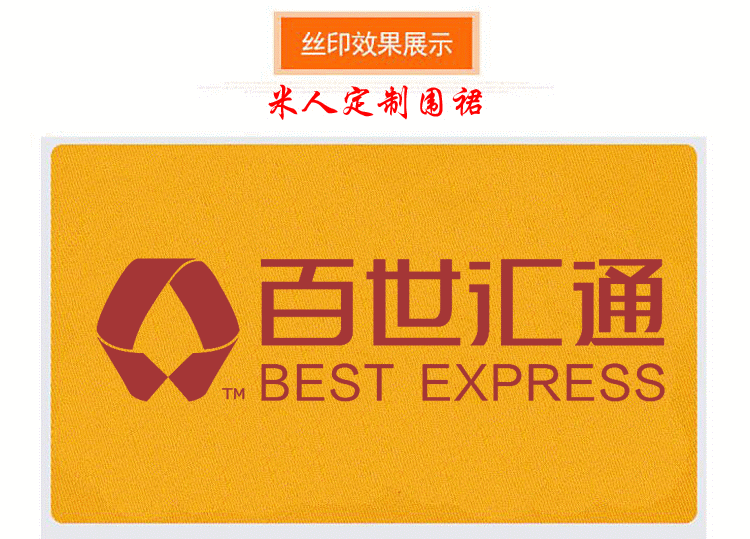 TB2dOTMu1GSBuNjSspbXXciipXa_!!