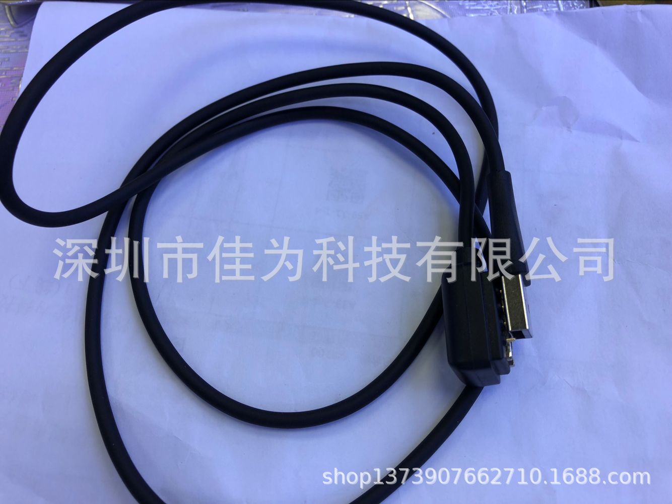 QQ图片20181129181113