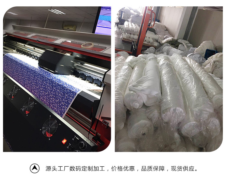围巾详情_13